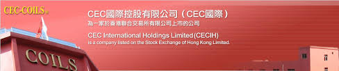 0759 CEC International Holdings Ltd Coils Electronic Co., Ltd.CEC ... - electronic coils