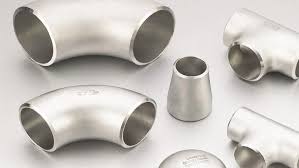 AISI 316 Stainless Steel (UNS S31600) | Forging Materials - Forged Product - s.steel 316