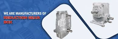 R.K. Gears ( India) - gear reduction box
