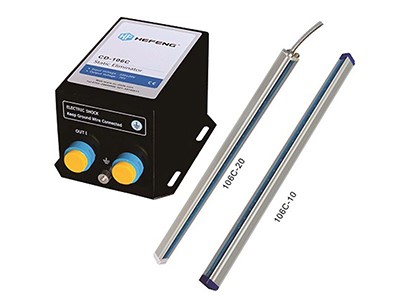 Illustrative example of static eliminator from Google Search