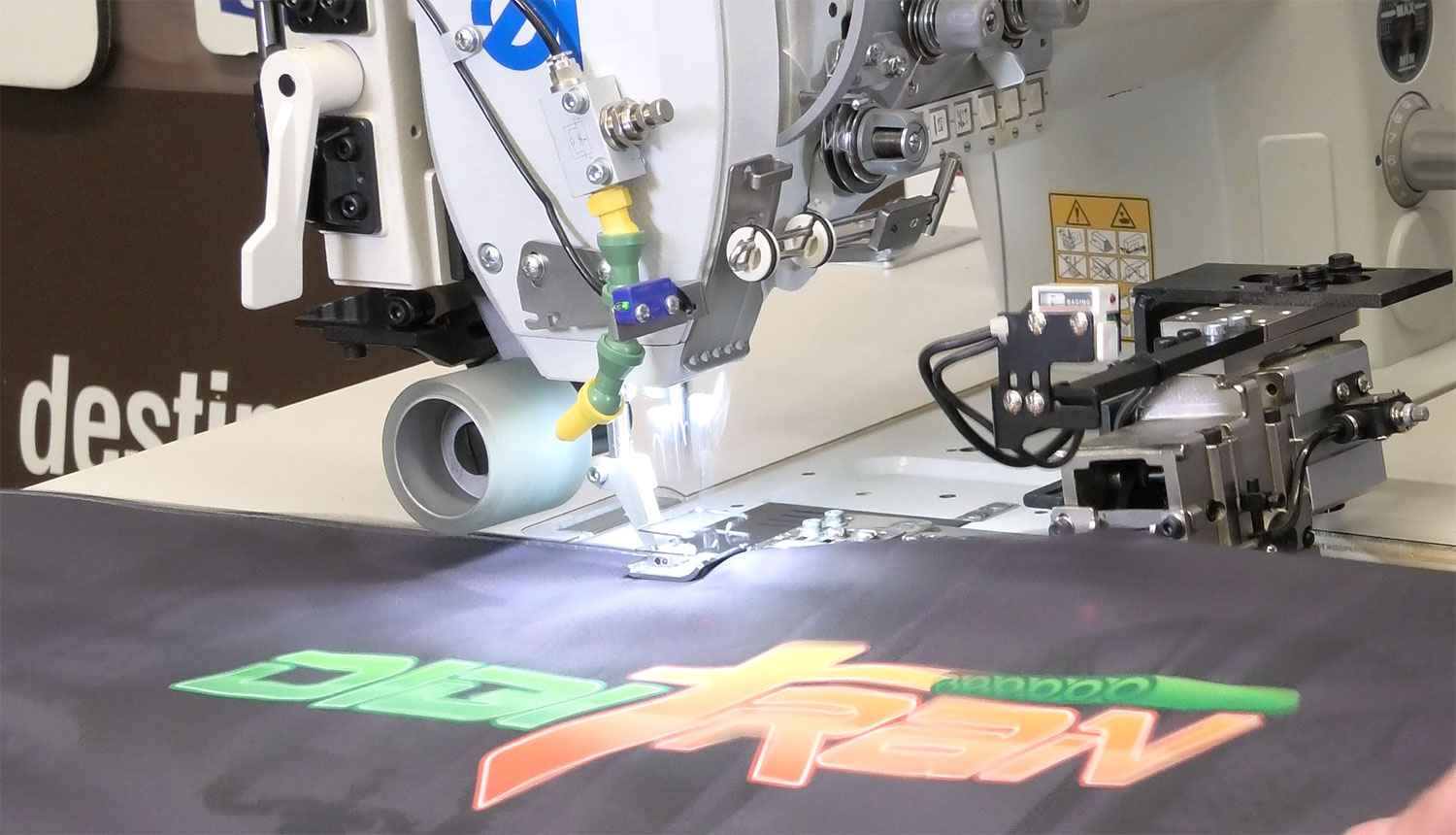 Illustrative example of sewing technology from Google Search